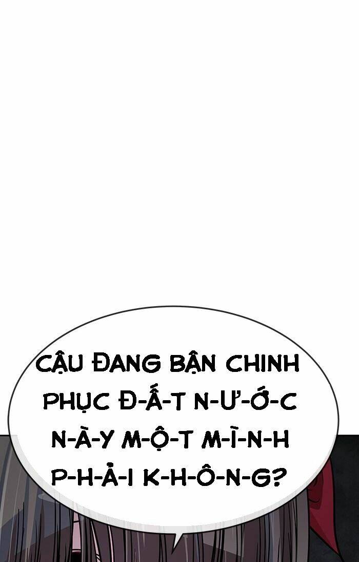 Chapter 26