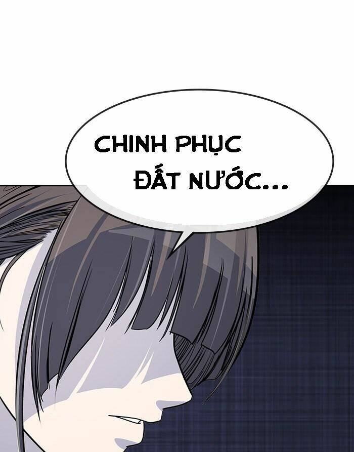 Chapter 26