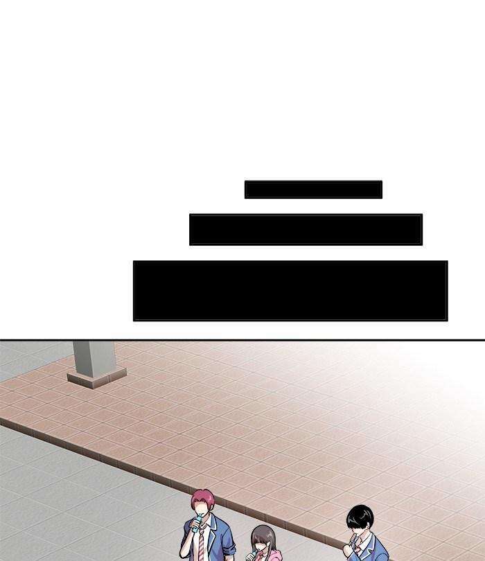 Chapter 31