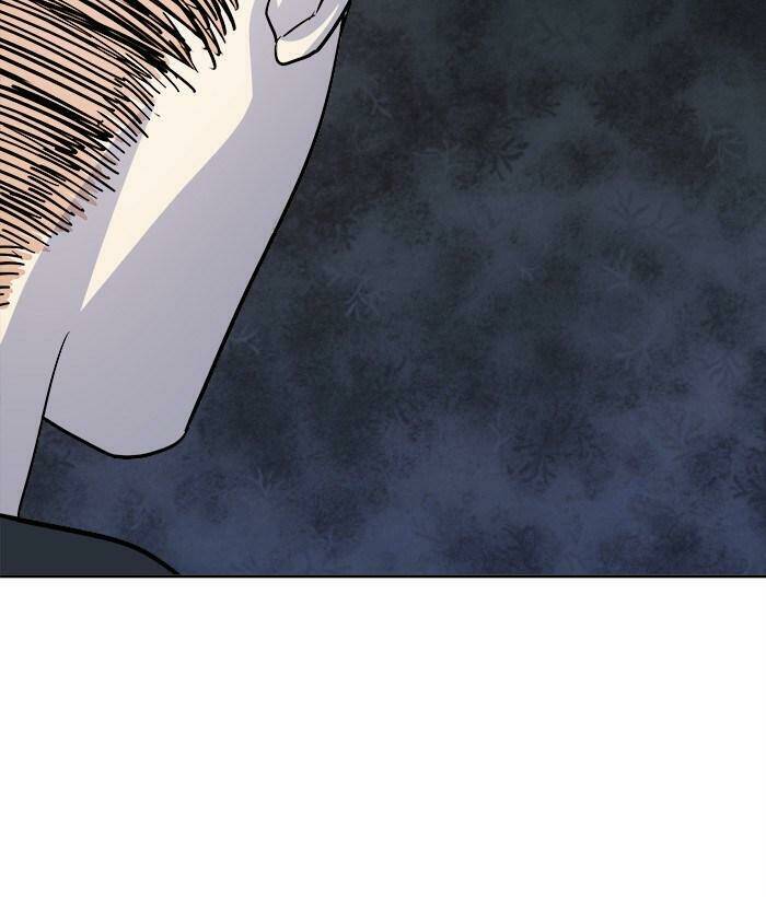 Chapter 32