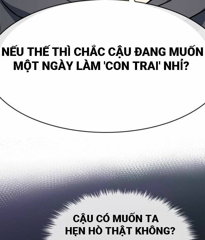 Chapter 32