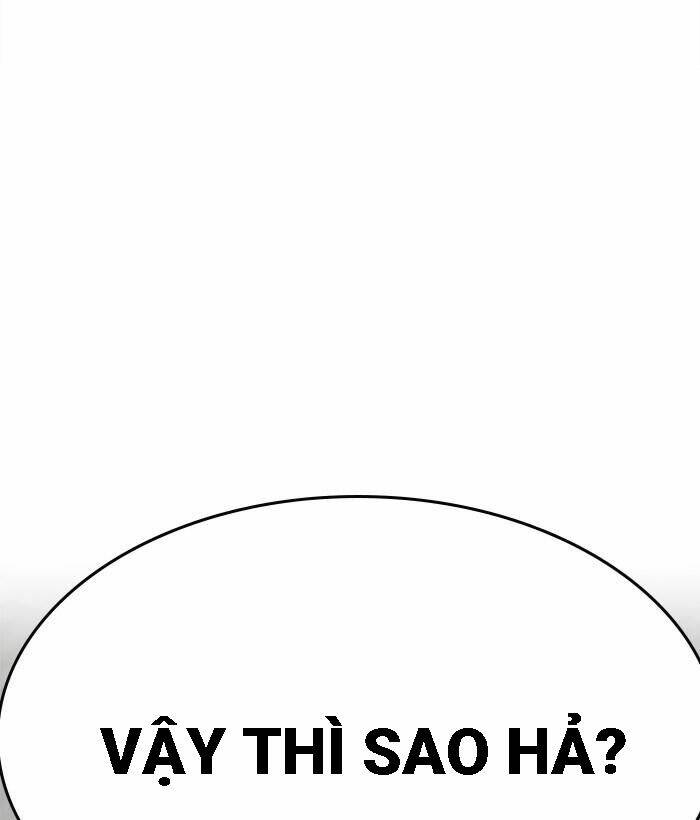 Chapter 32