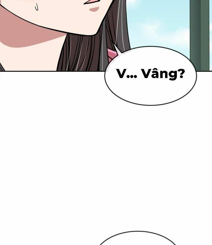 Chapter 33