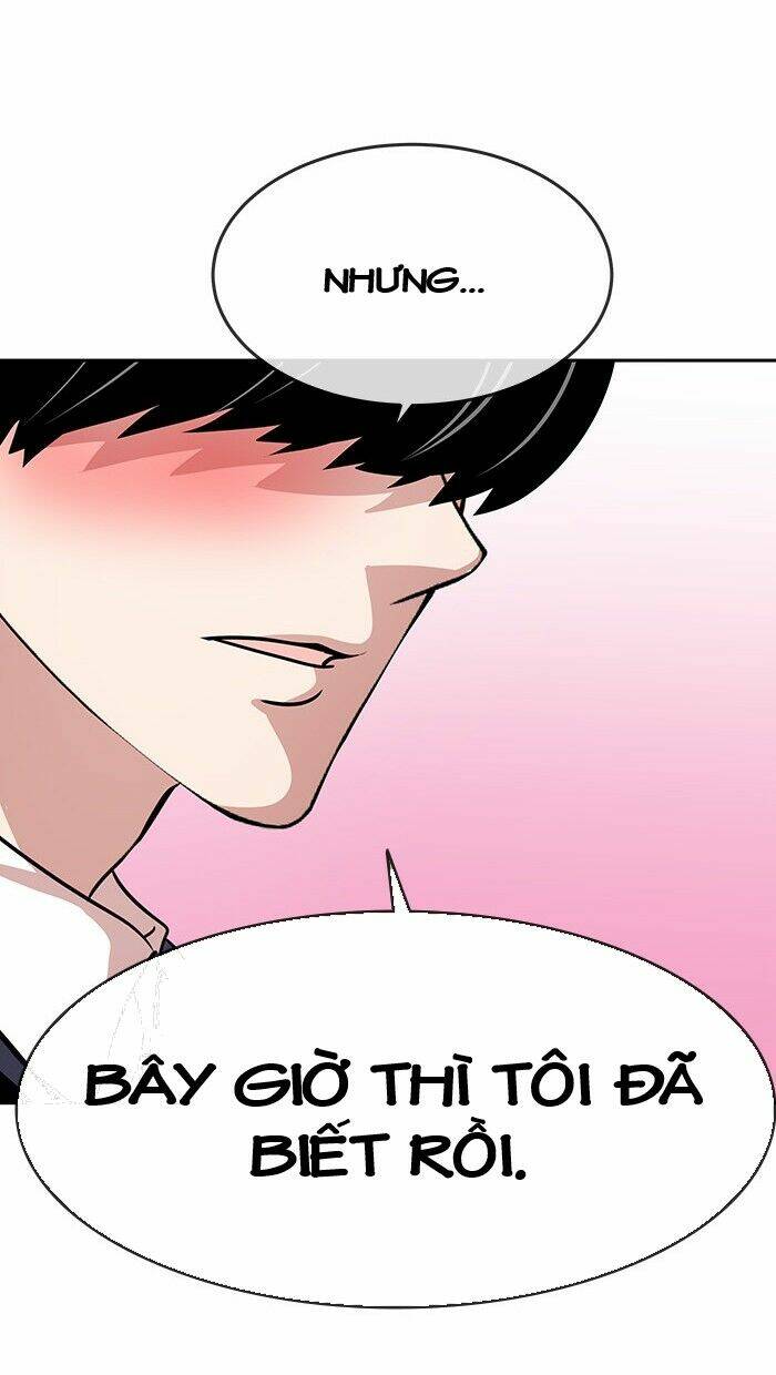 Chapter 36