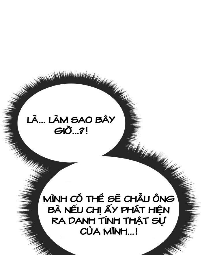 Chapter 38