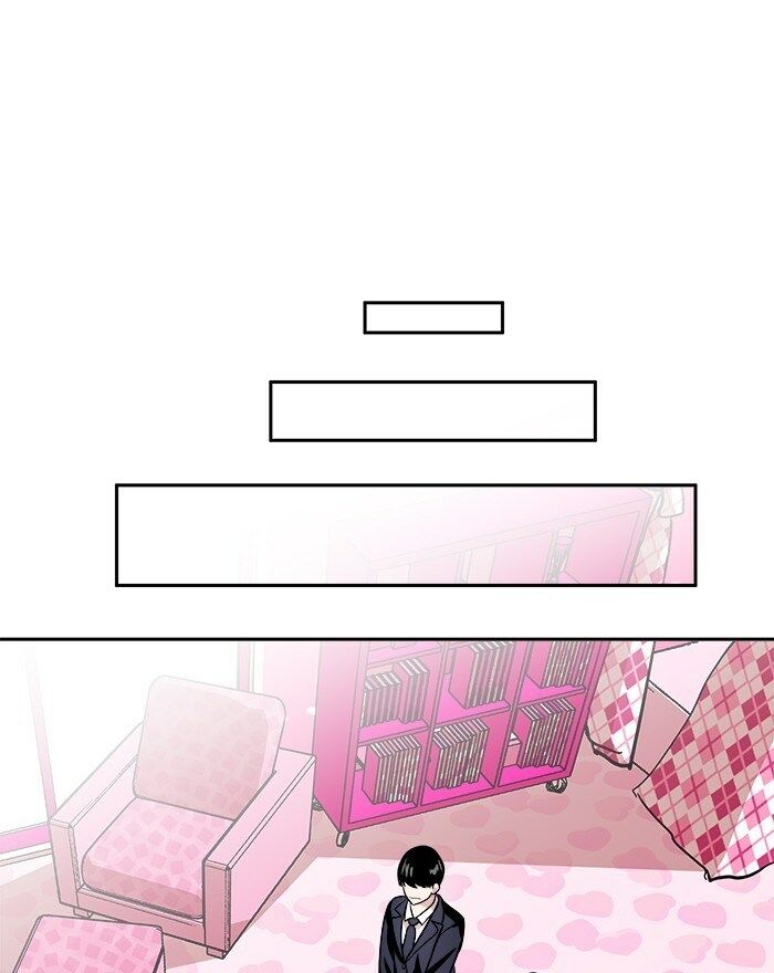 Chapter 38