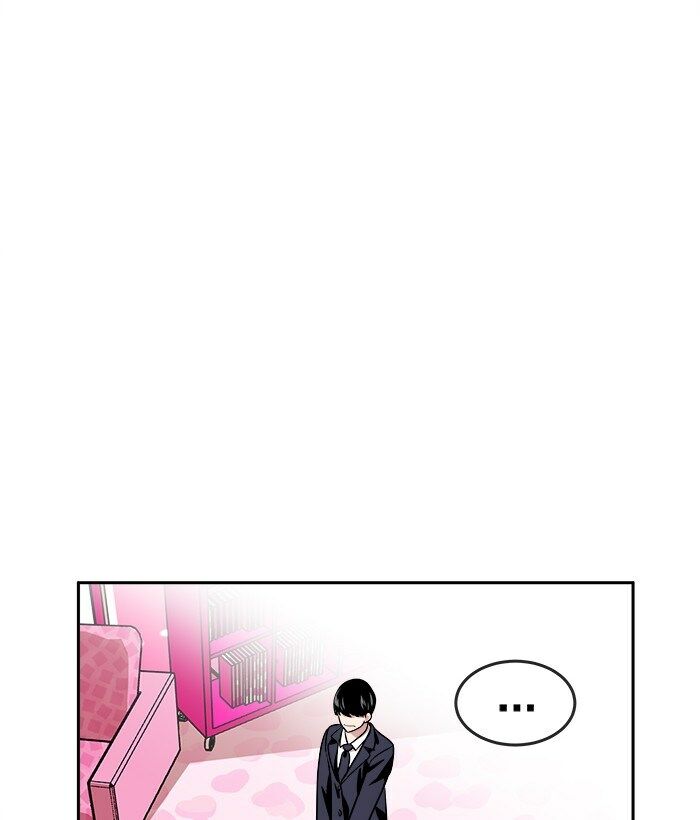Chapter 39