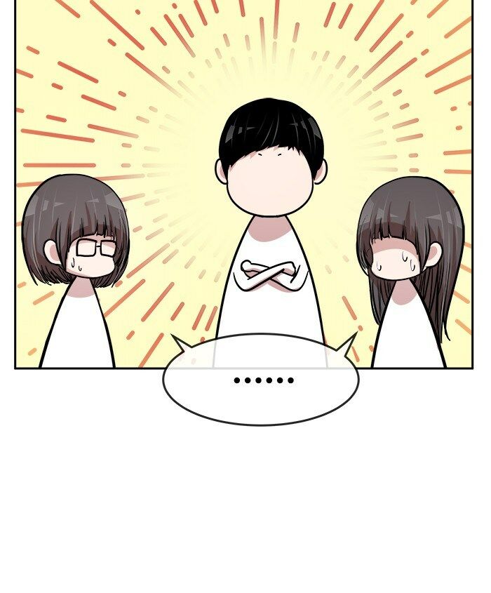 Chapter 41