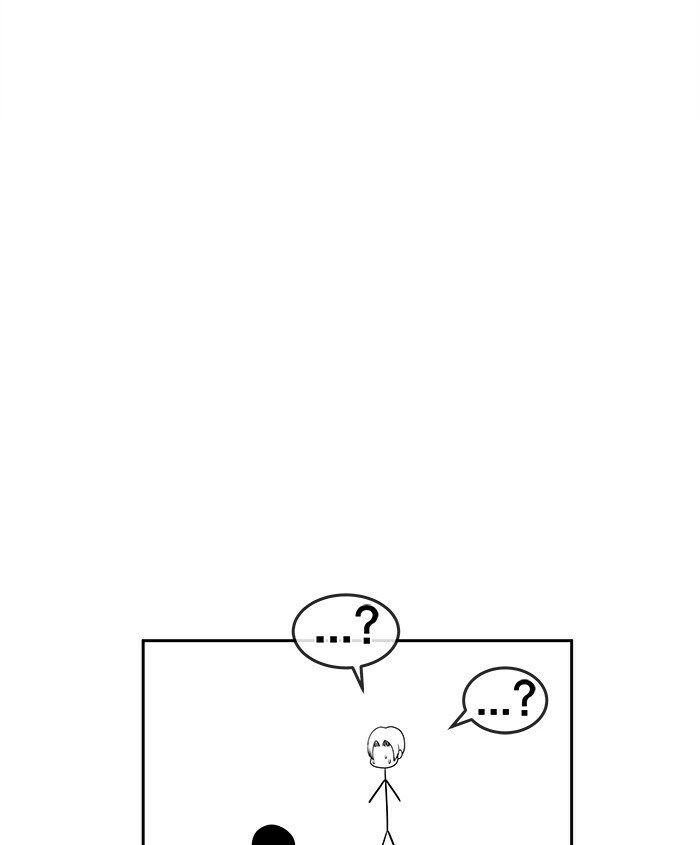 Chapter 41