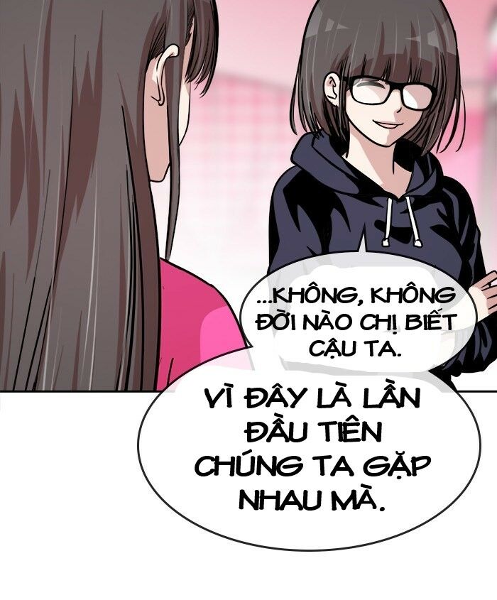 Chapter 41