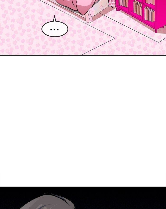 Chapter 42