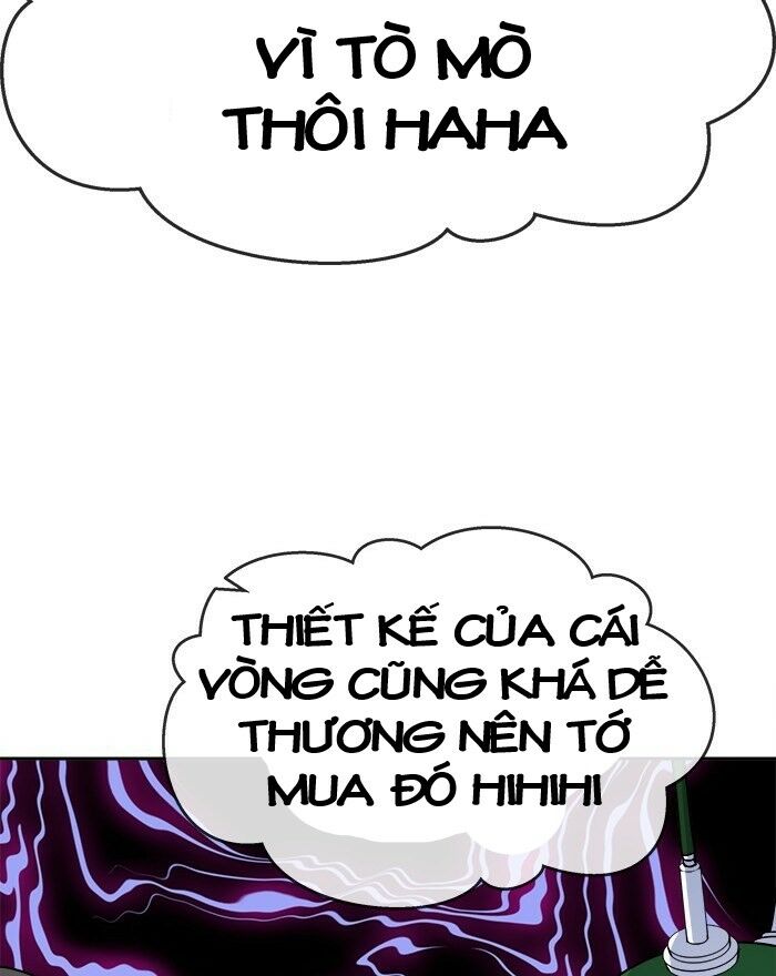 Chapter 42
