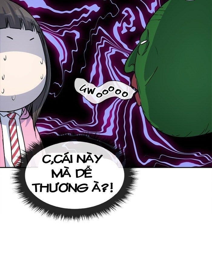 Chapter 42