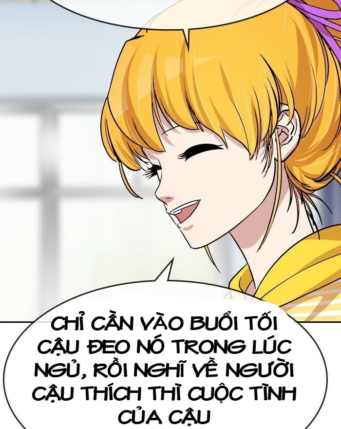 Chapter 42