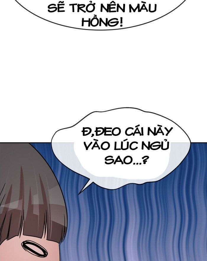 Chapter 42