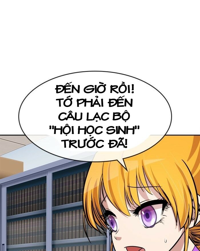 Chapter 42