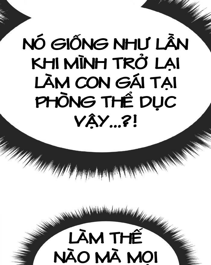 Chapter 42
