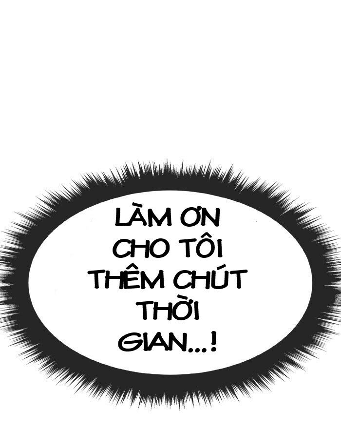 Chapter 42