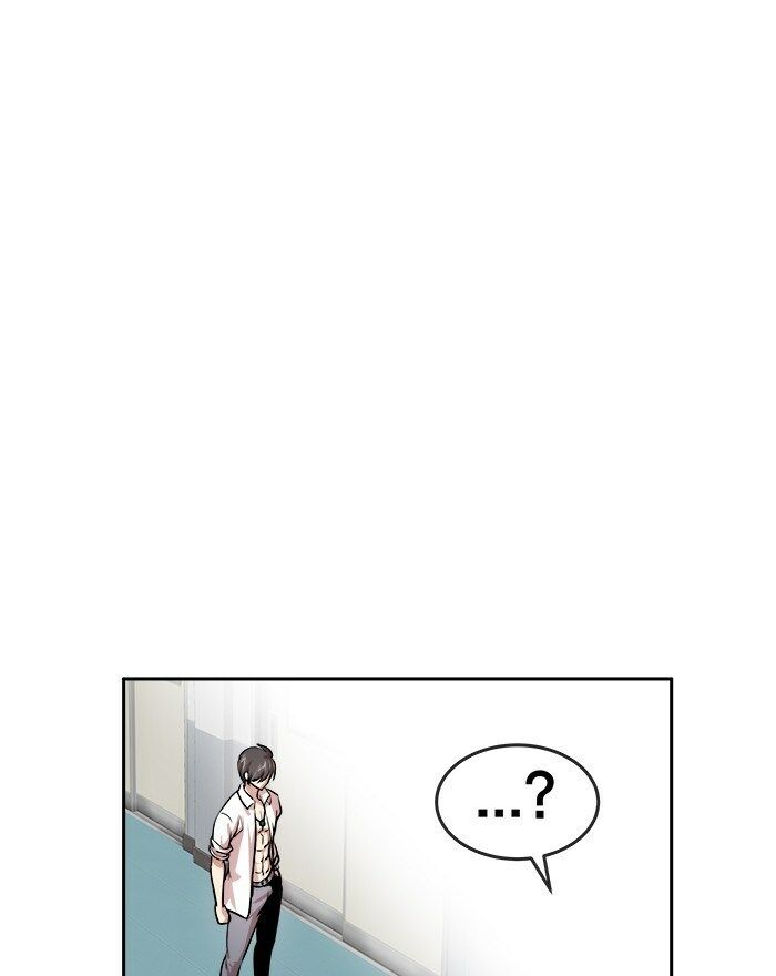 Chapter 42.6
