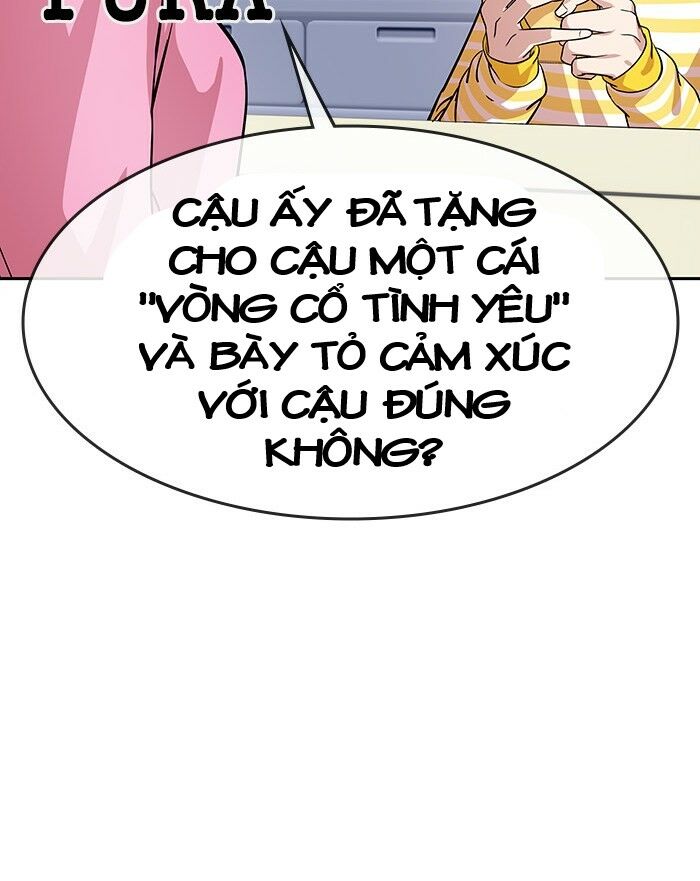 Chapter 42.7