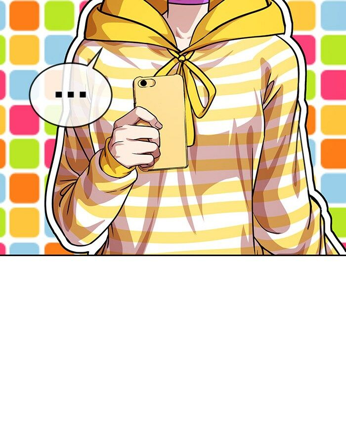 Chapter 42.7