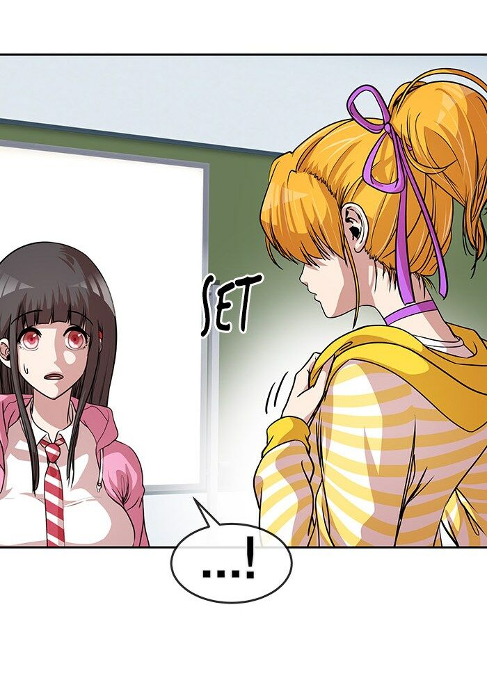 Chapter 42.7