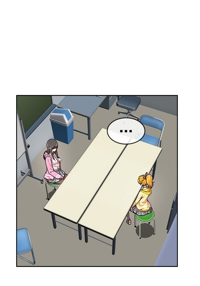 Chapter 42.7