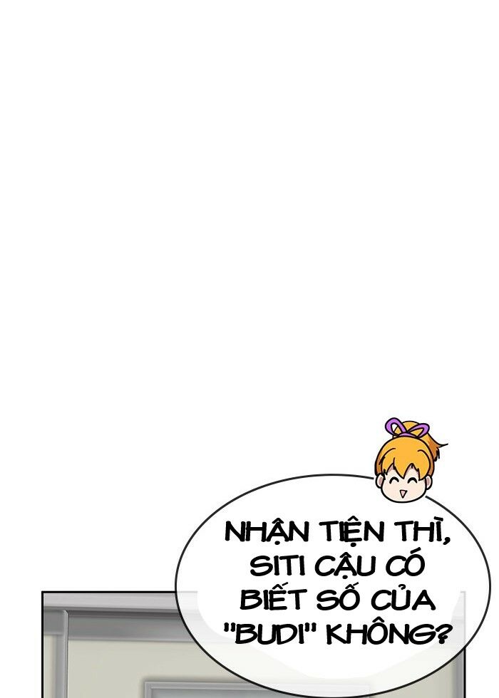 Chapter 42.7