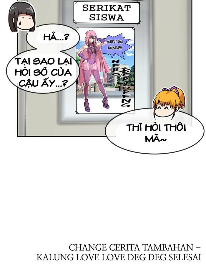 Chapter 42.7