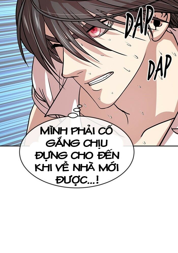 Chapter 42.7