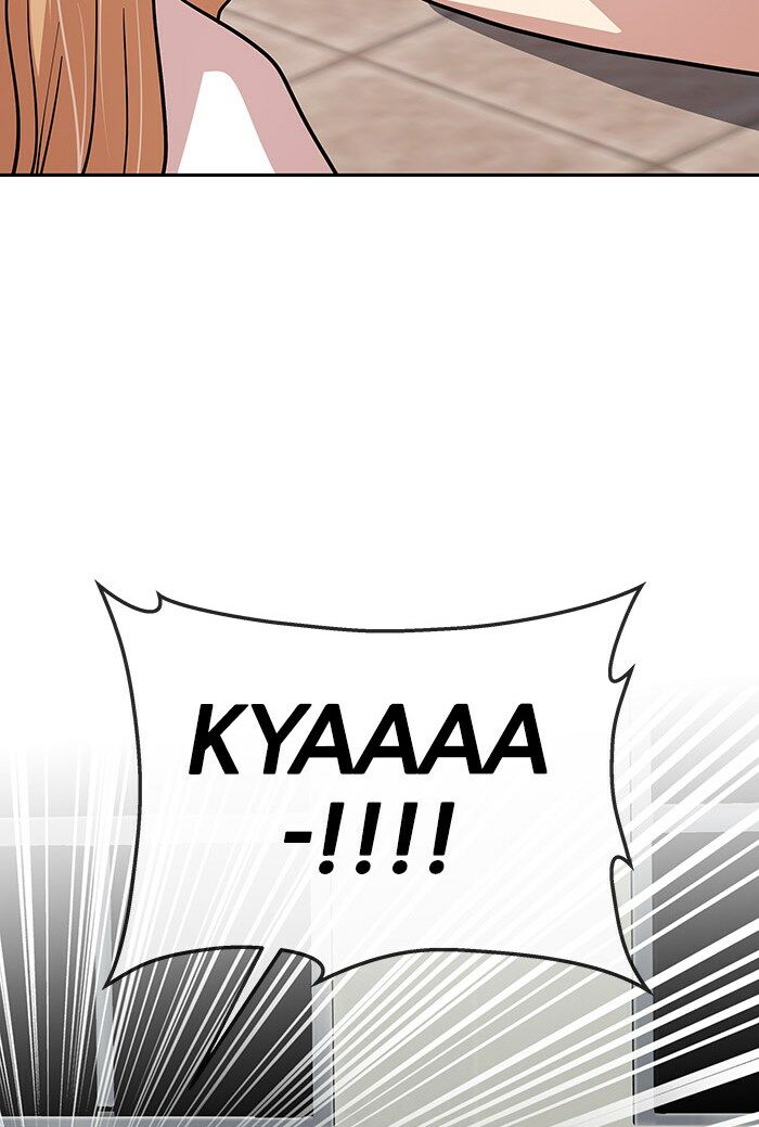 Chapter 42.7
