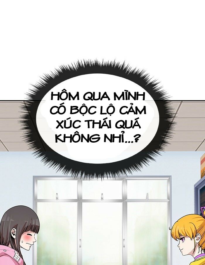 Chapter 42.7