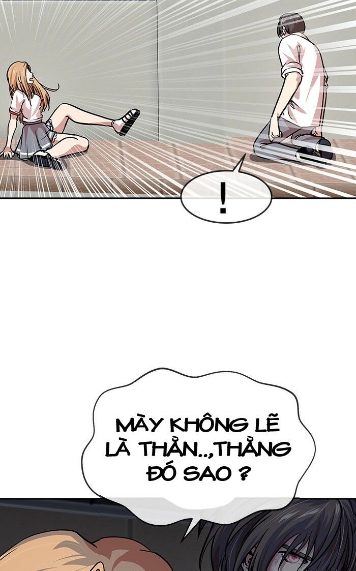 Chapter 42.7