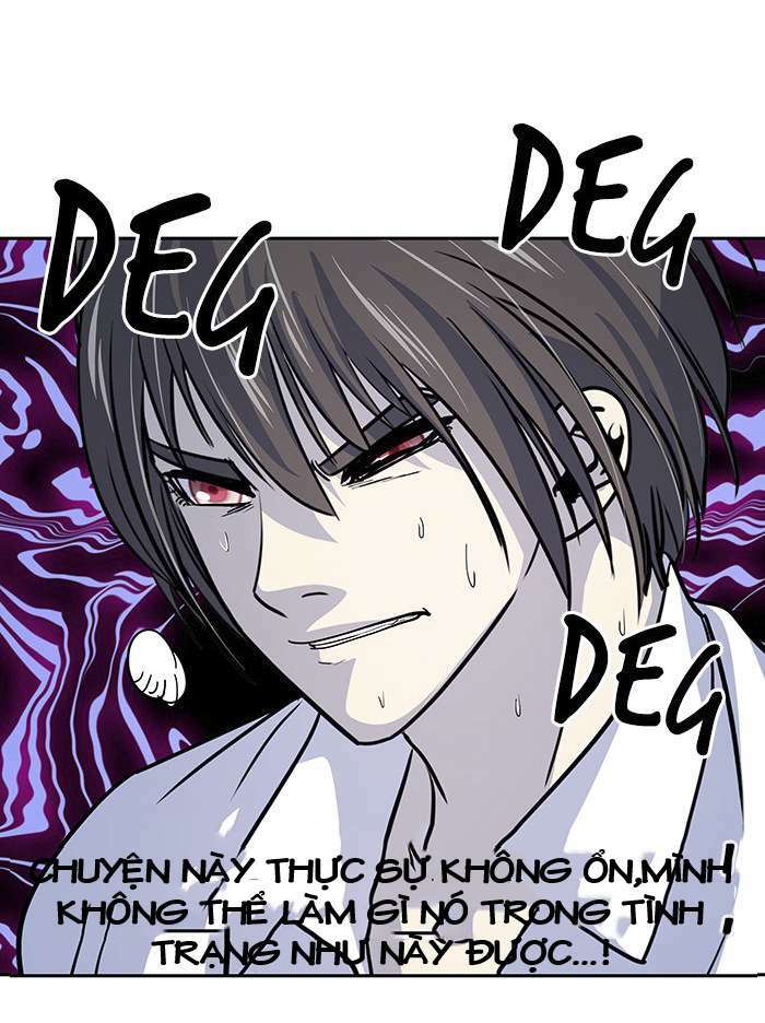 Chapter 42.7