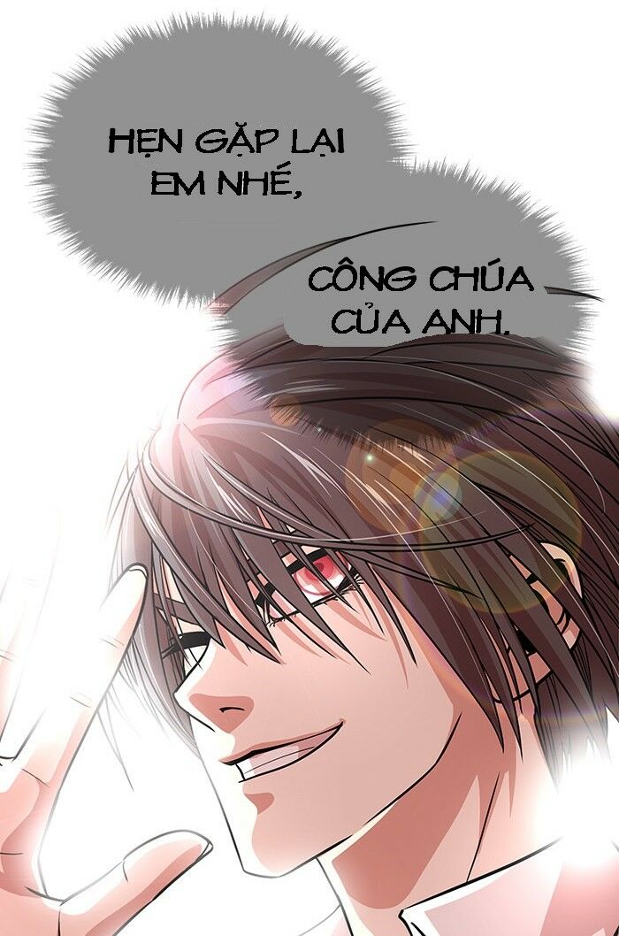 Chapter 42.7