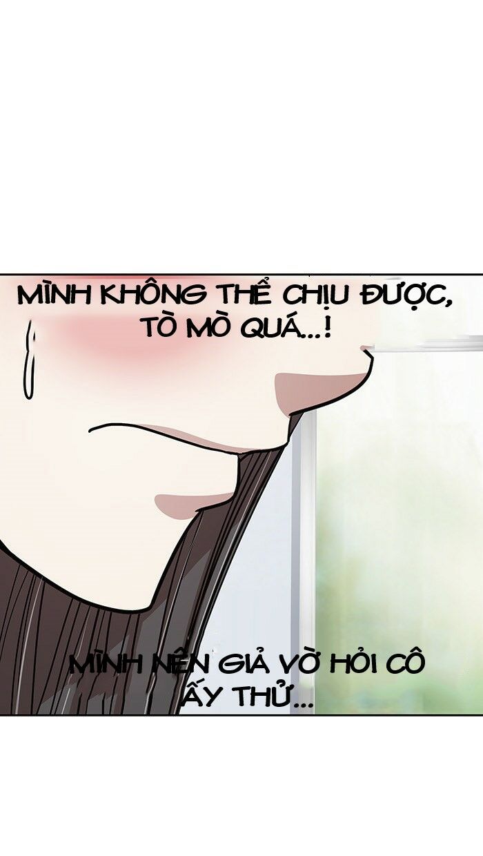 Chapter 42.7