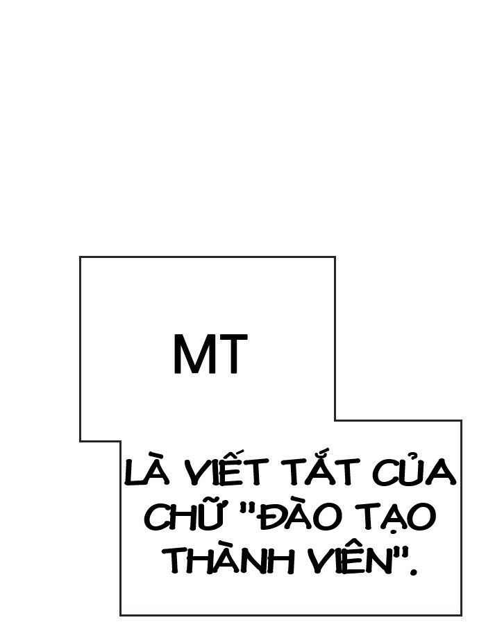 Chapter 43