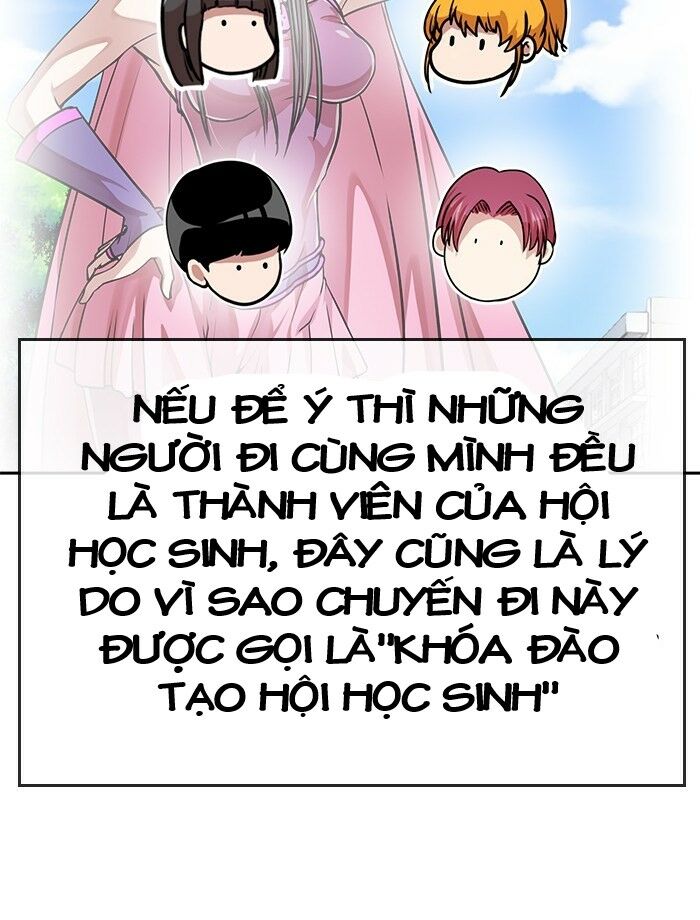 Chapter 43
