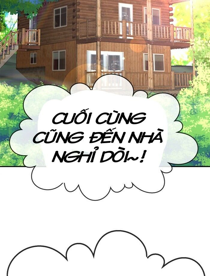 Chapter 43
