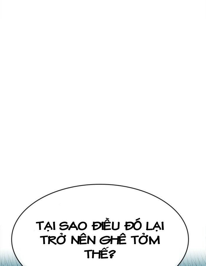 Chapter 44