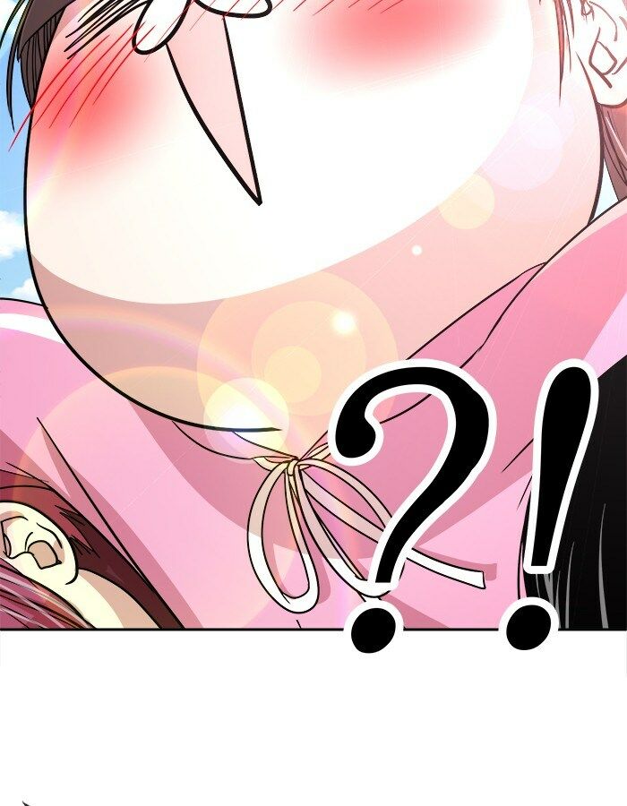 Chapter 44