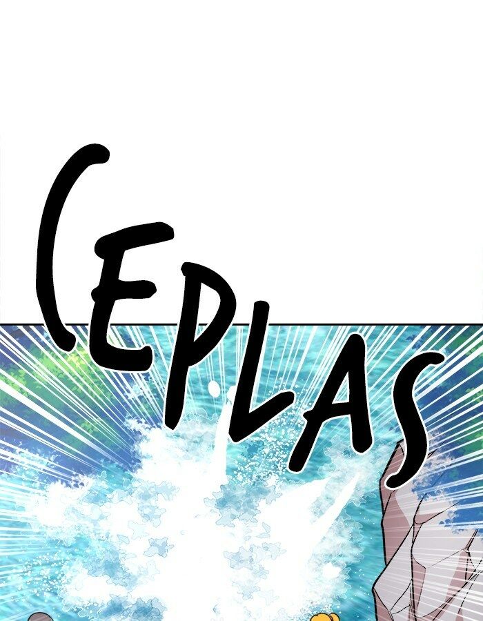 Chapter 44