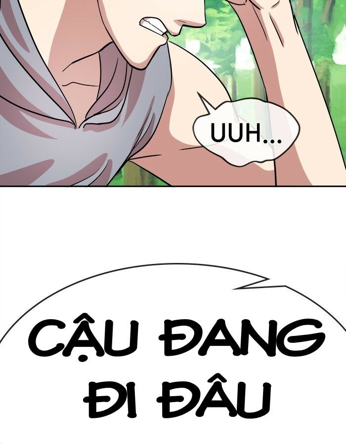 Chapter 44