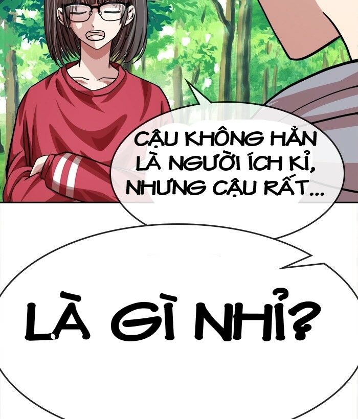 Chapter 45