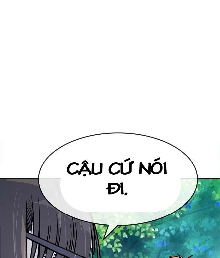 Chapter 45