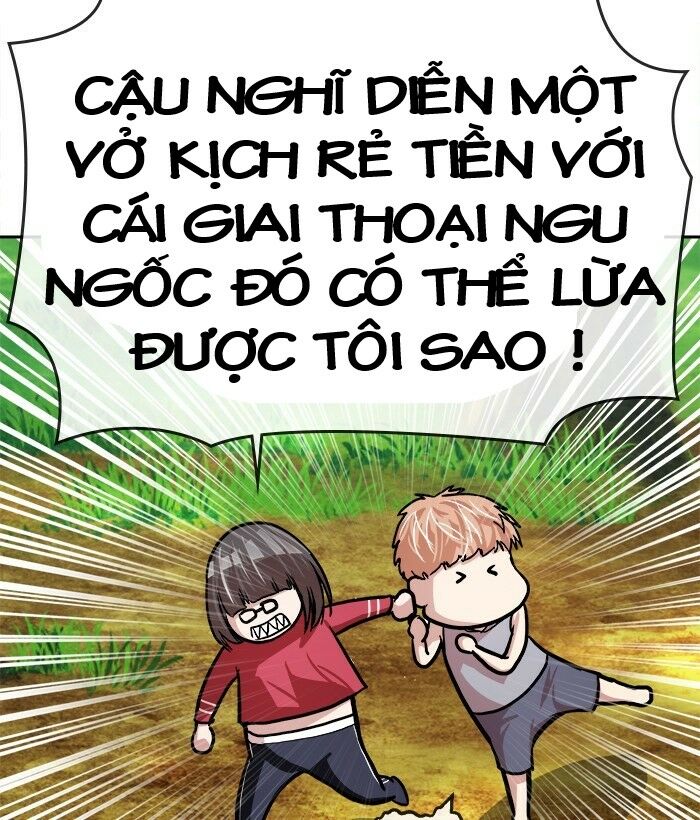 Chapter 45