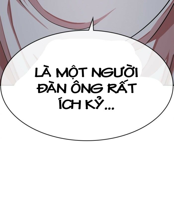 Chapter 45