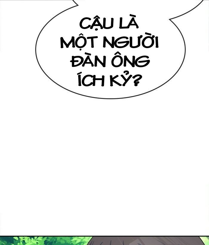 Chapter 46