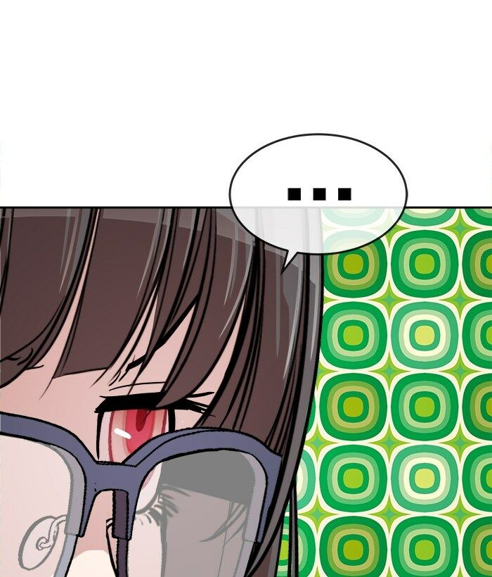 Chapter 47