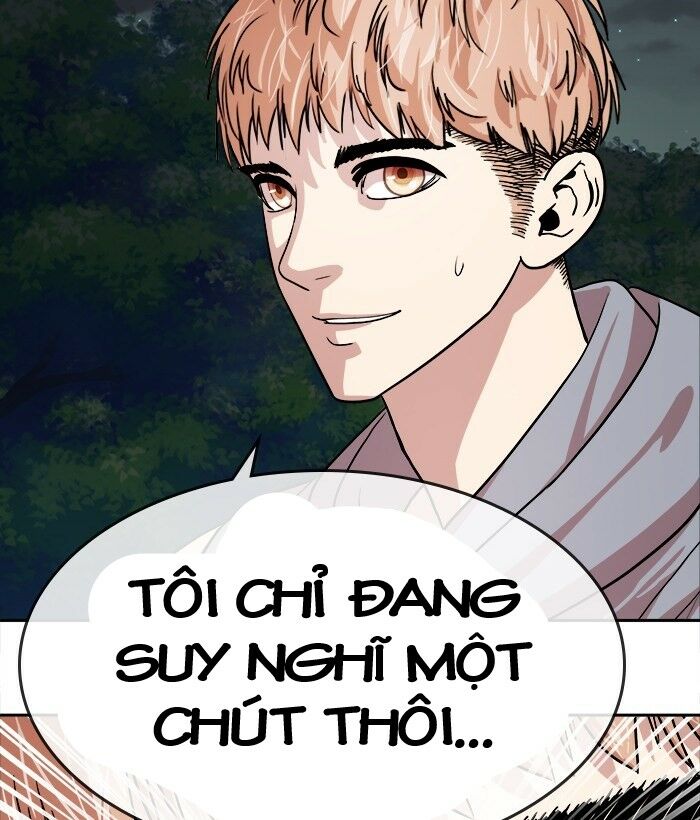 Chapter 47